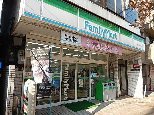その他　「ファミリーマート」?