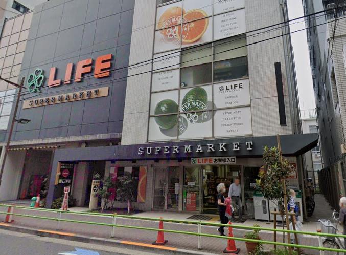 スーパー　肉のハナマサ新御徒町店（スーパー）まで400m