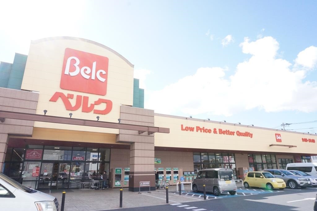 スーパー　ベルク 東越谷店（スーパー）まで138m
