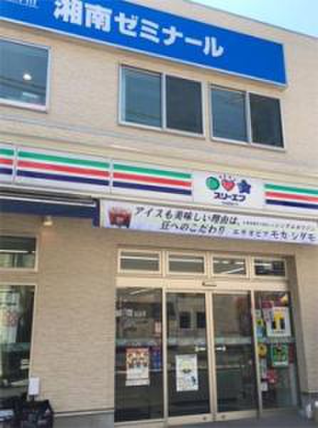 コンビニ　スリーエフ（コンビニ）まで54m