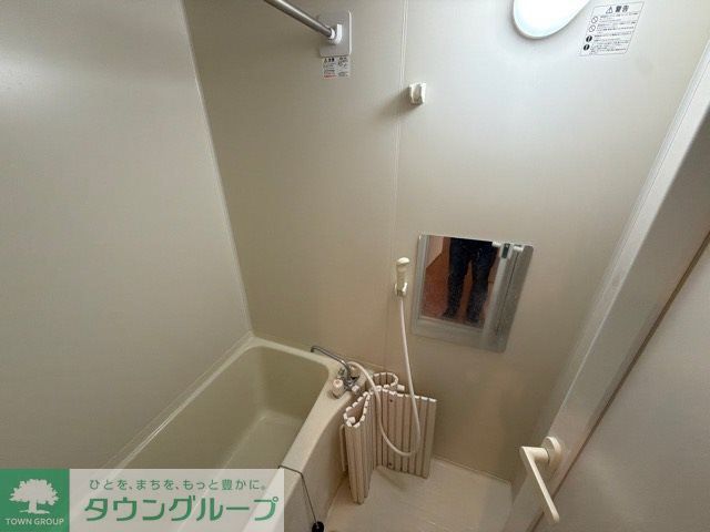 バス・シャワールーム　★お部屋探しは、タウンハウジング多摩センター店へ★