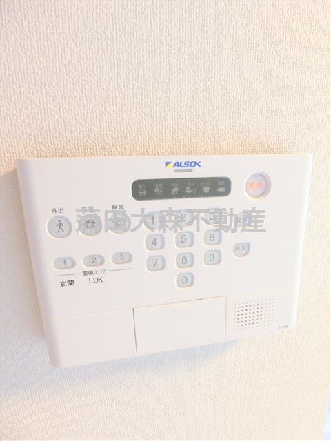 セキュリティ