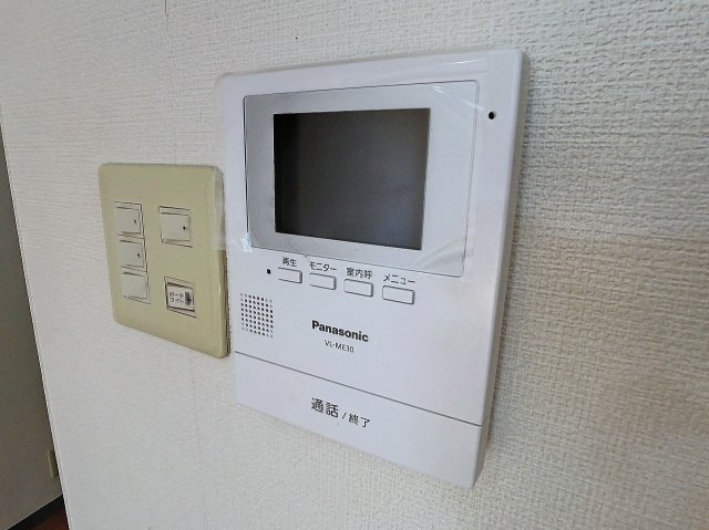 セキュリティ　2024年11月撮影