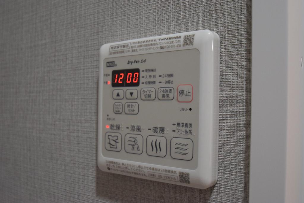 その他　浴室乾燥機