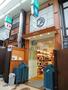 スーパー　Ｂｉｇ　Ｂｅｓｎｓ　本店（スーパー）まで348m