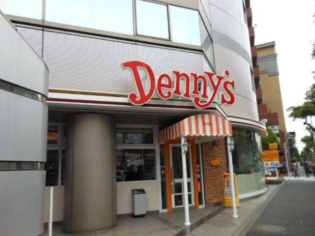 飲食店　デニーズ（飲食店）まで300m