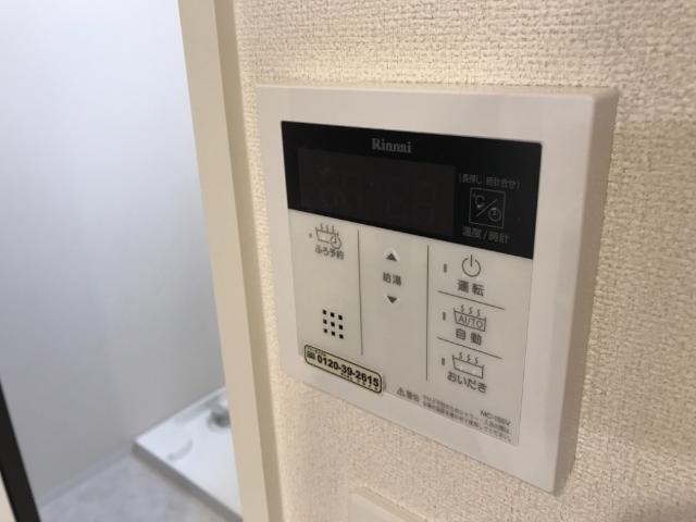 その他設備　給湯器