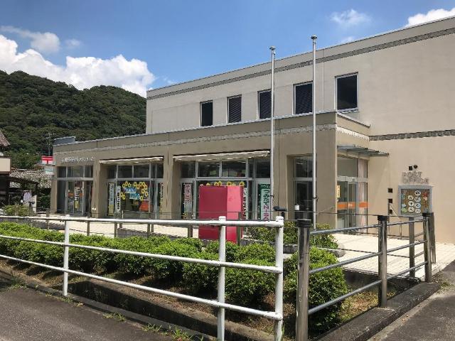その他　藤川郵便局（その他）まで362m