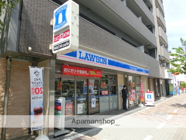 コンビニ　ローソン 大阪城北詰駅前店（コンビニ）まで282m