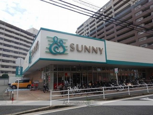 スーパー　サニー美野島店（スーパー）まで391m