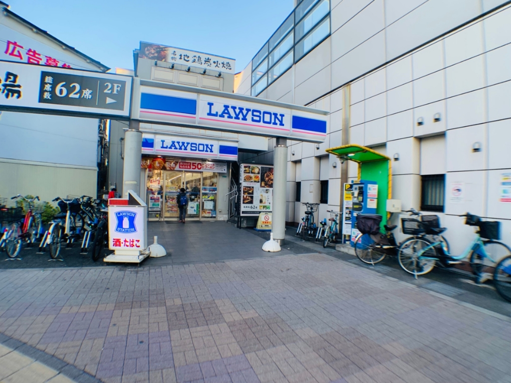 コンビニ　ローソン 南千住駅西口店（コンビニ）まで623m