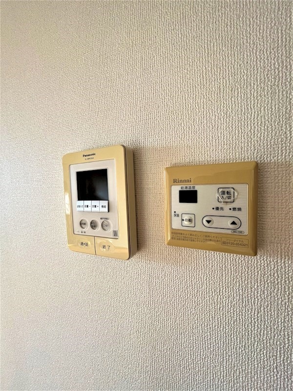 セキュリティ　図面と現状に相違がある場合には現状を優先