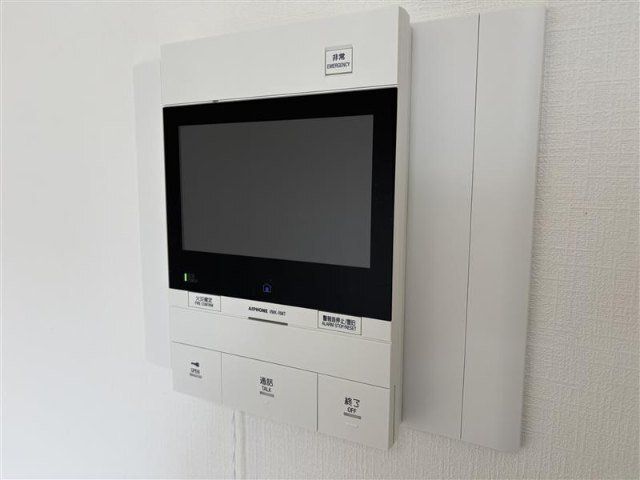 その他設備　設備