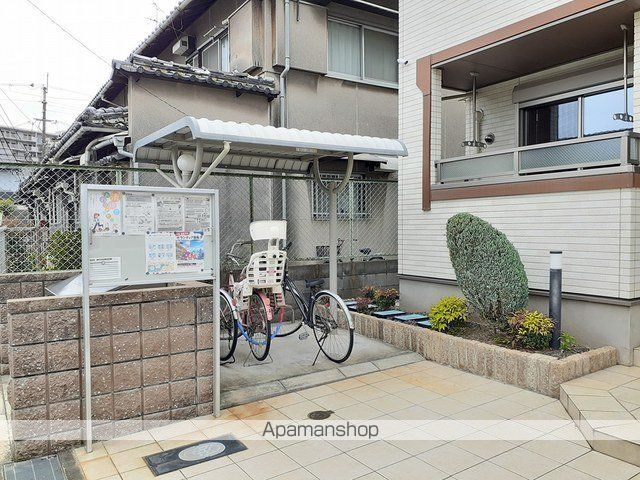 その他共有部分　その他共有部分