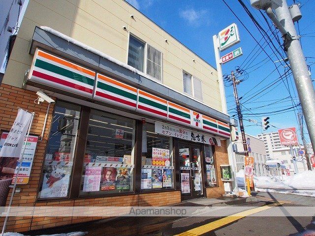 コンビニ　セブンイレブン豊平５条店（コンビニ）まで160m