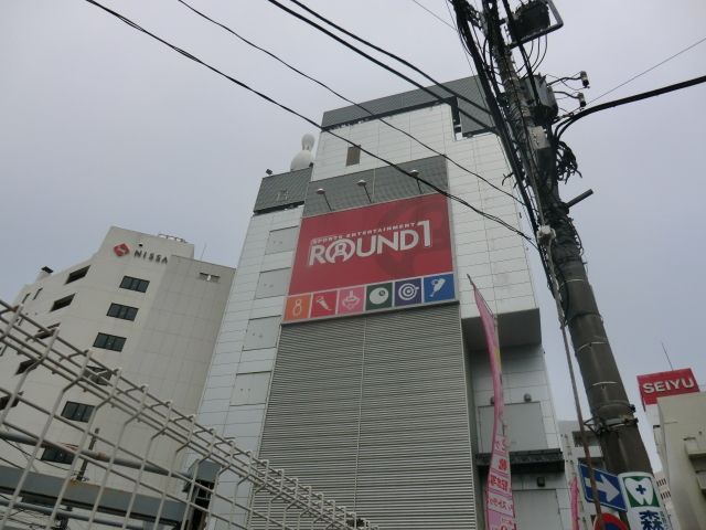 その他　ラウンドワン（その他）まで200m