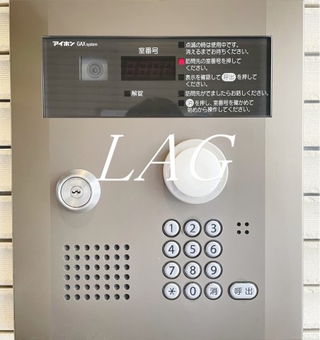 セキュリティ　オートロックです。