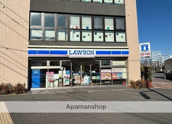 コンビニ　ローソン 江東潮見一丁目店（コンビニ）まで241m