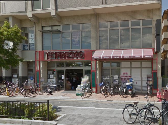 スーパー　FRESCO(フレスコ) 天神川店（スーパー）まで164m