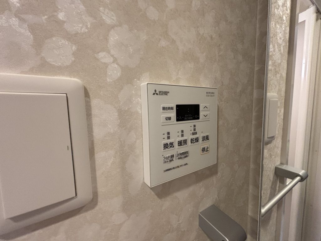 その他　浴室乾燥機