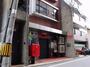 郵便局　京都五条東洞院郵便局（郵便局）まで585m