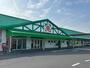 スーパー　サンキュー隼人店（スーパー）まで399m