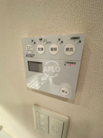 バス・シャワールーム　ブランズタワー・ウェリス心斎橋NORTH　浴室設備