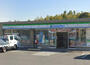 コンビニ　ファミリーマート 大府横根町箕手店（コンビニ）まで632m