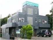 病院　妻田内科クリニック（病院）まで481m