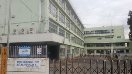 小学校　清水小学校（小学校）まで377m