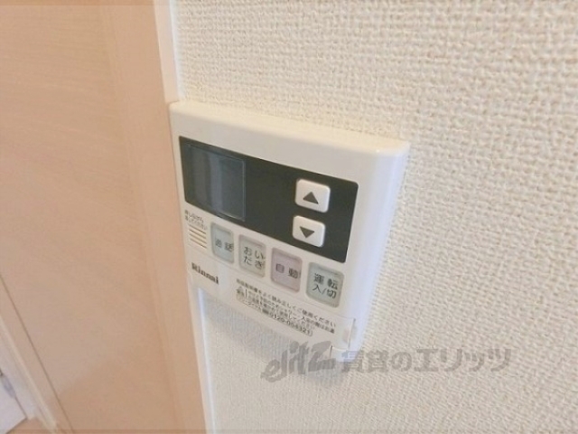 その他設備　給湯器リモコン