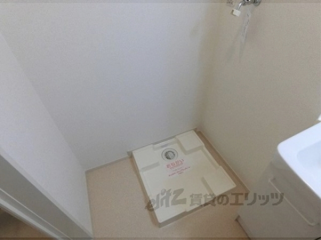 その他部屋・スペース　洗濯機置場