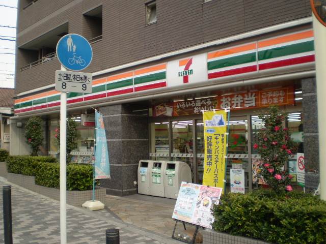 コンビニ　セブンイレブン下板橋駅前店（コンビニ）まで106m