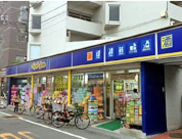 ドラックストア　マツモトキヨシ　下板橋店（ドラッグストア）まで95m