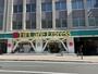 ドラックストア　Fit Care Express関内駅前店（ドラッグストア）まで672m