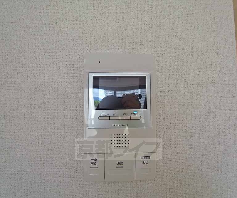 セキュリティ　モニターホン付きです。