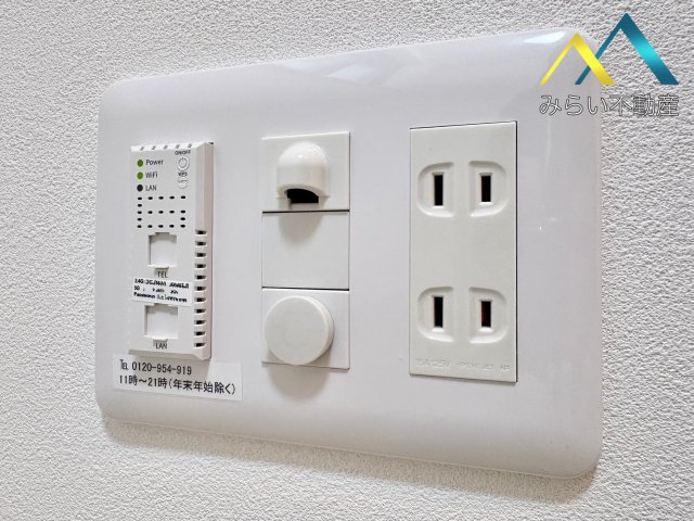 その他設備　インターネット光Wi-Fi無料　自社撮影写真