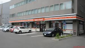 コンビニ　セイコーマート南9条店（コンビニ）まで234m