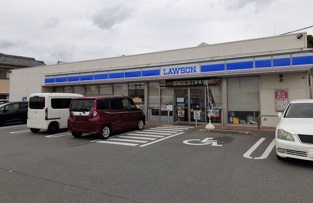コンビニ　ローソン（コンビニ）まで550m