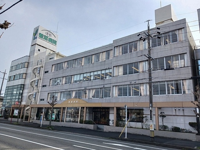 病院　若葉病院（病院）まで350m