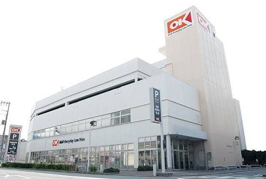 スーパー　オーケー南六郷店（スーパー）まで436m