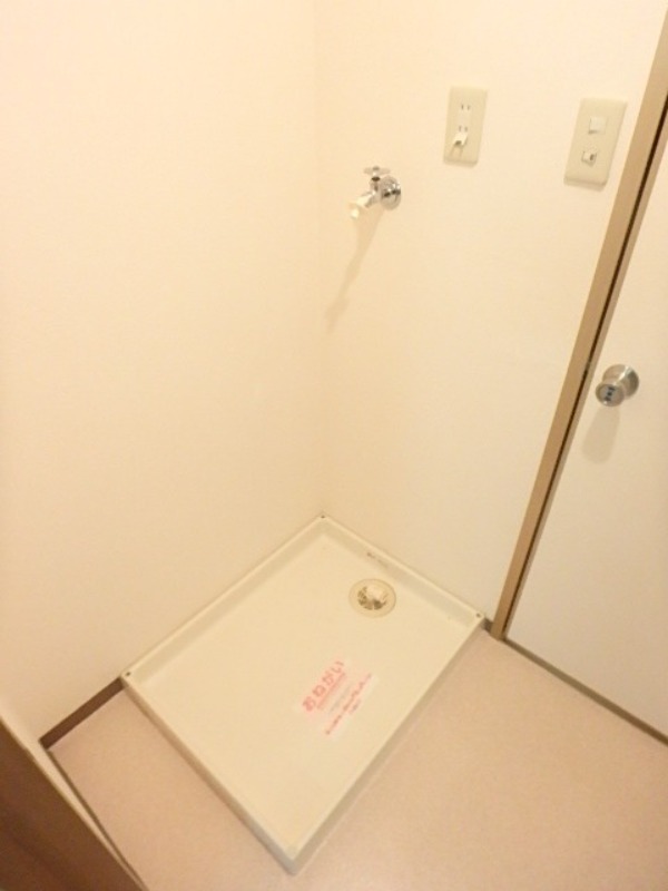 その他　図面と現状に相違がある場合には現状を優先