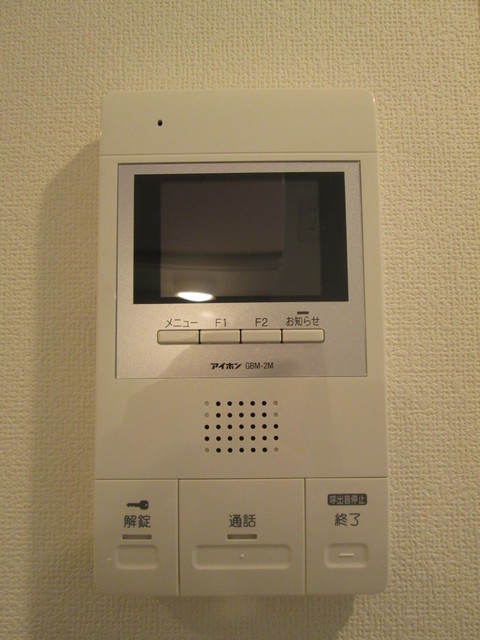 セキュリティ　※別部屋の参考写真です。