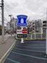 コンビニ　ローソン 神戸妙法寺荒打店（コンビニ）まで892m