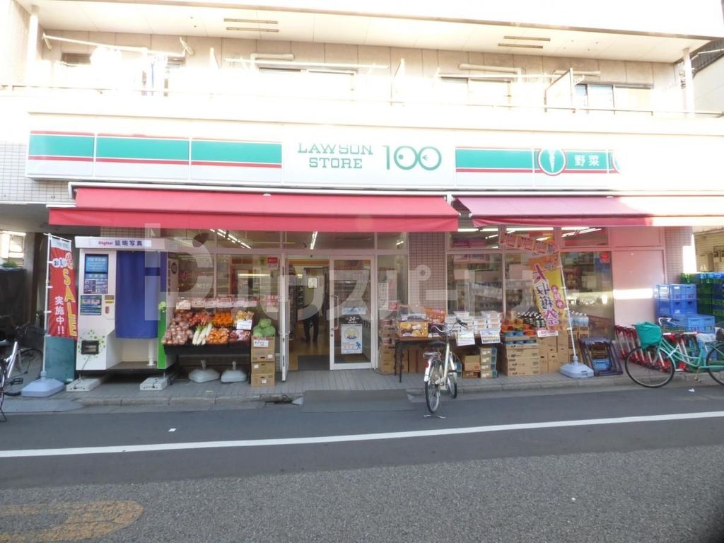 コンビニ　ローソンストア100南小岩店（コンビニ）まで170m
