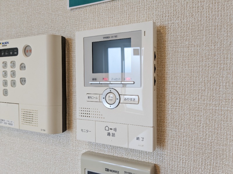 セキュリティ　図面と現状に相違がある場合には現状を優先