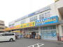 ドラックストア　どらっぐぱぱす奥戸店（ドラッグストア）まで772m