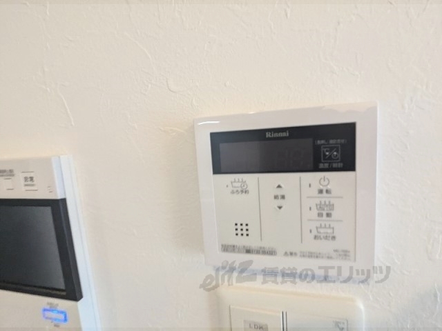その他設備　給湯器リモコン