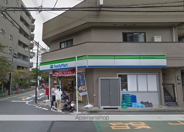 コンビニ　ファミリーマート四谷若葉店（コンビニ）まで44m