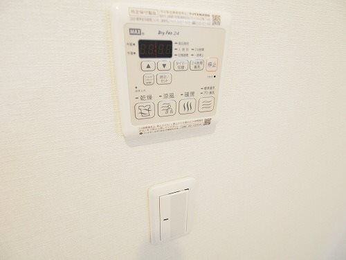 その他設備　他